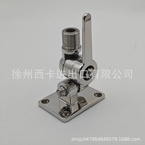 Support d'antenne en acier inoxydable de 1 pouce pour matériel de bateau marin - Product Image 3