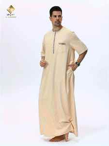 Al Haramain Men's Beige Burqa Neck Short Sleeve <b>Floor</b> Length Woven Fabric Breathable Prayer Robe Middle East Style Modest Wear - Product Image 6