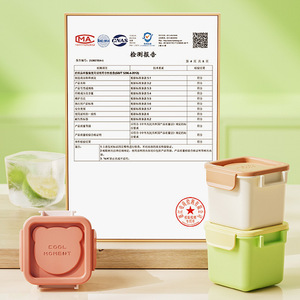 Silicone Ice Cube Mold Square Food Grade Large Size For Home Refrigerator Use - Product Image 2