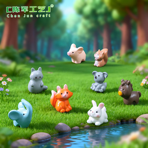 Mini ornamenti decorativi in miniatura a forma di rana e anatra gialla, simpatici animali in miniatura per micro-paesaggi Weij Moss - Product Image 1