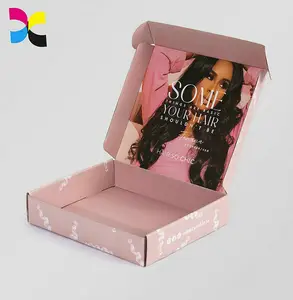 整体销售定制化妆礼品包装盒化妆品邮件盒
