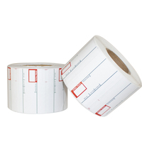 Étiquettes de pesage thermiques directes 58x40 38x25, étiquettes de prix pour supermarchés, étiquettes de code-barres Zebra, étiquettes de rayon, rouleau de papier