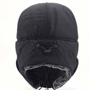 Nuevo Gorro de Invierno para Hombre, Estilo Ruso, Grueso, a Prueba de Frío, con Orejeras, para Ciclismo, Pesca y Fiestas - Product Image 6
