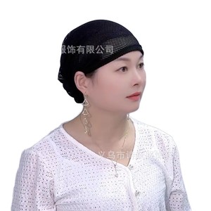 Breathable and eco-friendly Islamic women's mesh <b>hat</b> daily casual use, suitable <b>for</b> all seasons - Product Image 1