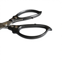Ciseaux de barbecue modernes en alliage d'aluminium de style coréen, ultra-affûtés, 26 cm, 3,5 mm d'épaisseur, en acier inoxydable, pour la cuisine à domicile