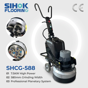 Meuleuse planétaire à béton Sihok SHCG-588 380V à engrenages, machine de préparation de surface robuste pour sols d'entrepôt - Product Image 1