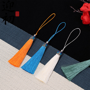 Bienvenido al Comienzo: Nuevo Adorno Colgante Decorativo de Poliéster con Borlas y Flecos Estilo Chino para Marcapáginas - Product Image 5