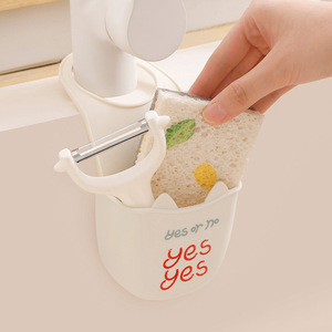 Commercio all'ingrosso filtro serbatoio acqua Organizer Mini lavello cesto portaoggetti appeso borsa per bagno cucina spugna gadget accessori