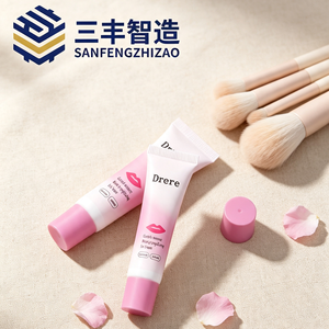 Gradient Pink White PE Squeeze Tube Custom <b>Lip</b> Graphic Print Soft Tube With Pink Oval Flat Cap For Moisturizing <b>Lip</b> <b>Cream</b> - Product Image 2