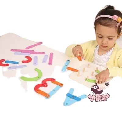 Montessori Numbers, Letters, Chinese Characters Multi-functional Wooden Puzzle Kids Hand-eye Coordination Educational Toys