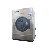 Sèche-linge commercial entièrement automatique pour hôtel, capacité de 35kg, séchoir à gaz pour hôtel, séchoir à grande capacité