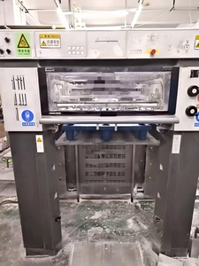 Machine d'impression offset quadricolore SM74-4H d'occasion de <span class=keywords><strong>2005</strong></span> avec système d'humidification à l'alcool et système de contrôle CP2000 - Product Image 6