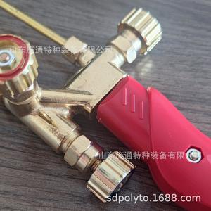 Soplete de Soldadura de Gas de Doble Propósito de 2L, Soplete de Corte Miniatura con 1 Año de Garantía, Pistola de Soldadura Versátil de Doble Propósito - Product Image 4