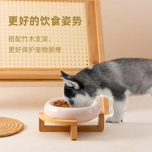 Comedero elevado redondo de cerámica rosa para gatos con logo y color personalizables - Product Image 3