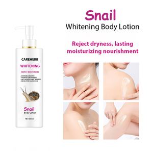 OEM ODM Moisturizing Body <b>Cream</b> Lightening Brightening Fast Whitening Snail Body Lotion for Women - Product Image 4