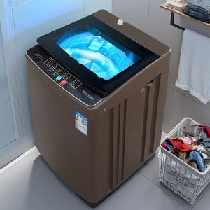 Top Load <b>Washer</b> 53.5x53.5x86cm High Efficiency Single Tub Electric Plastic Housing - Product Image 2