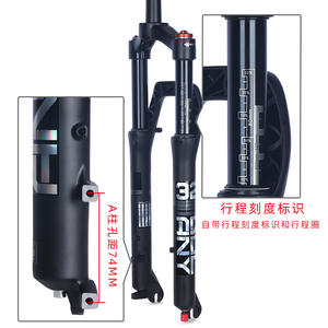 Fourche de vélo Bolany 28,6 mm, suspension pneumatique, débattement de 135 mm avec réglage du rebond, pour roue de 26 pouces - Product Image 1