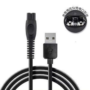 <span class=keywords><strong>Cable</strong></span> de Carga USB Cantell de 5V para Afeitadora <span class=keywords><strong>Philips</strong></span> S1113 S1112 S1213 S5831 PQ888 - Product Image 1