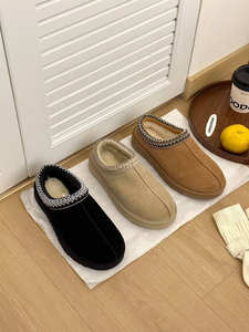 Bottes de Neige d'Hiver Chaudes et Douces en Cachemire pour Femmes, Chaussons Tasman à Plateforme avec Ruban Tressé - Product Image 5