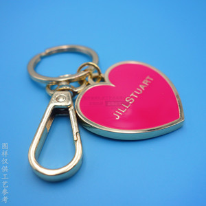 Llavero de Corazón de Aleación de Zinc Personalizado con Colgante Esmaltado y Logotipo, Regalo Empresarial, Artículo Promocional - Product Image 4