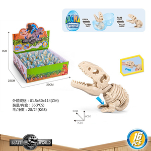 16 Pezzi Dinosauri a Sorpresa che Mordono il Dito, Capsule Giocattolo con Figure di Dinosauri, Giocattolo Interattivo Scherzo Antistress per Bambini, Gioco Educativo - Product Image 6