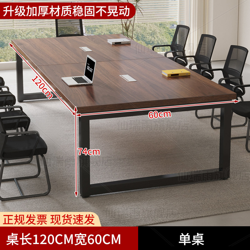 Longueur 120-largeur 60-hauteur 74-personne seule