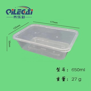 Hot bán tùy chỉnh 500/650/750/1000 ml nhựa lò vi sóng <span class=keywords><strong>container</strong></span> thực phẩm bữa ăn Prep <span class=keywords><strong>container</strong></span> - Product Image 3