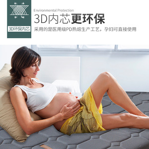 Himalayan 3D <b>Mattress</b> Medium Firm Breathable Camping <b>Mattress</b> Home Use Luxury Sleep <b>Support</b> - Product Image 5