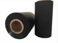Film de conductivité double face souple de 0,13 mm d'épaisseur pour EMS Fitness, fonction imperméable, type de traitement par soufflage