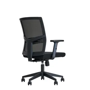 廉价全网眼员工旋转电脑斜躺任务办公室摇椅150公斤