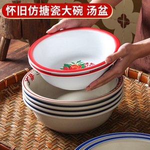 Recipientes grandes de melamina Xiangyuan para uso comercial, ideales para hot pot picante y maocai (un tipo de hot pot de Sichuan) - Product Image 4