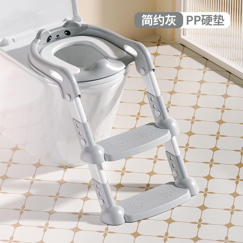 Bear Design (Adjustable 48cm Height) Gray - Hard Pad