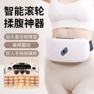 Ceinture de massage abdominale chauffante à haute fréquence vibratoire avec support lombaire, alimentation USB et contrôle par bouton pour la combustion des graisses corporelles - Product Image 3
