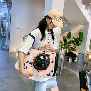 Bolsa de viaje para mascotas, mochila plegable transpirable Oxford para gatos, perros, esterilización, color rosa, morado, azul, negro, patrón geométrico - Product Image 4