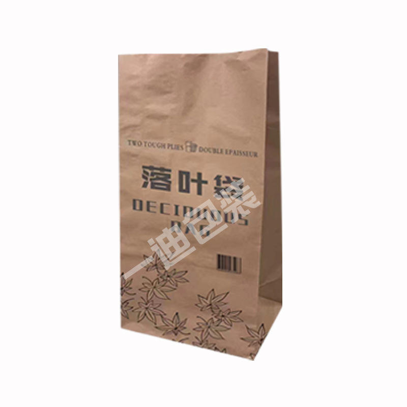 Sac à feuilles caduques