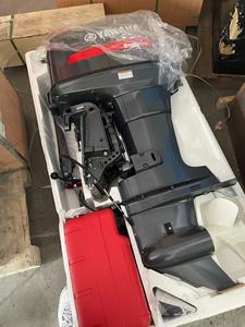 Moteurs hors-bord Yamaha neufs 90HP 75HP 115HP 150HP 2 temps E75BMHDL - Product Image 5