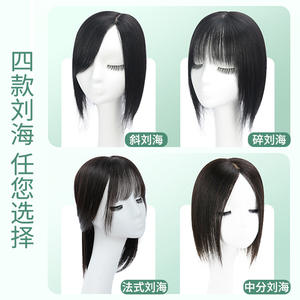 Perruque de cheveux naturels pour femme, couvre les cheveux blancs, vente en gros, volumineuse, naturelle, respirante, n° Perruque en 3 couches de cheveux naturels <span class=keywords><strong>MY</strong></span>-516, entièrement lisse - Product Image 3