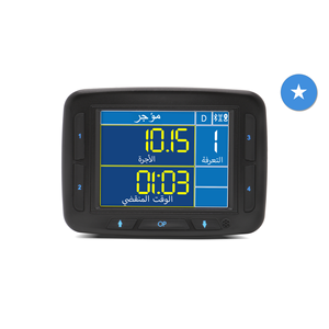 F4 Plus - Taxímetro - Versión Árabe - Product Image 1
