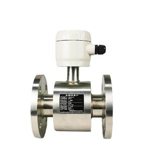 Débitmètre numérique à distance 220V 24V pour la mesure de l'eau et des eaux usées, capteur convertisseur RS485 en acier inoxydable 316, OEM - Product Image 2