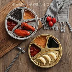 304 Stainless Steel Grill Plate Round Divided Condiment Dish For Korean Style Cooking - Product Image 4