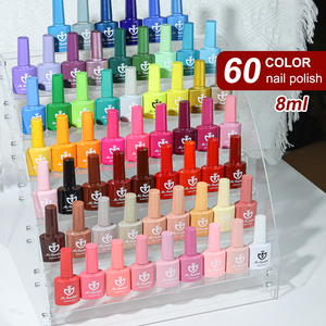 Kit de Gel Ongles Ms Rainbow – Formule ODM/OEM – Vernis Gel UV Longue Durée Non Toxique – Séchage Rapide – Facile à Dissoudre – Gel <span class=keywords><strong>Nude</strong></span> - Product Image 1