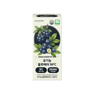 Jus de Myrtille Bio Entière des États-Unis en Sachet NFC Riche en Anthocyanes pour la Santé Antioxydante et Oculaire - Product Image 6