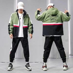 2023 tute sportive da uomo con logo personalizzato e nuovo Design in bianco per allenamento da Jogging, tuta da ginnastica da uomo - Product Image 4