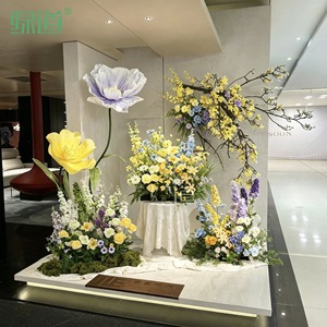 Arreglo Floral Artificial Greenway, Ramo de Flores de Papel de Seda, Decoración para Sala de Estar, Decoración de Pared de Fondo - Product Image 1