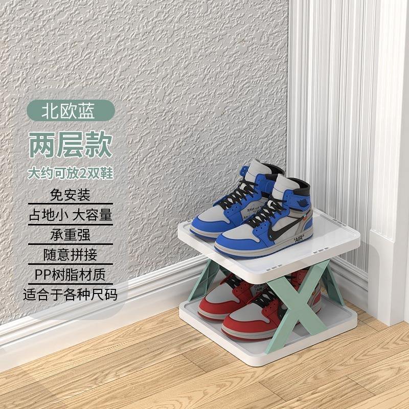 Azul Nórdico (2 capas - extraíble)