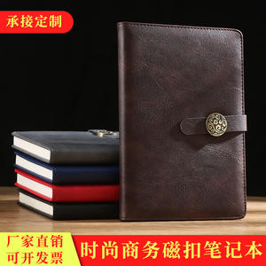 Carnet en cuir A5 pour le bureau, reliure spirale, papier Daolin 80g, bloc-notes portable, fermoir magnétique, coffret cadeau - Product Image 5