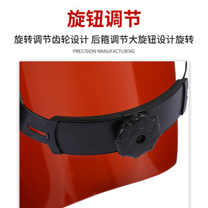 Casco de soldadura con protección facial transparente, negro, marrón, vista completa, resistencia a impactos, protección para soldadura eléctrica y TIG - Product Image 4
