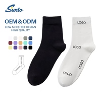 Chaussettes habillées pour homme en coton 100% avec logo personnalisé |   Chaussettes de bureau respirantes et formelles |   Couleur unie |   Oeko-Tex