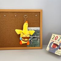 Mini peluche canard en peluche jouets porte-clés avec écrevisses tortues sac d'abeille pendentif à breloques anti-Stress jouets en peluche