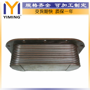 Detroit Diesel <b>Radiator</b> 12.7 Series 50 60 Water Cooled 15x9x10 Cm For Marine Engine Replacement - Product Image 4